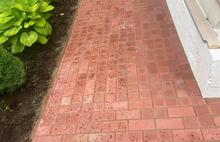 Античная красный