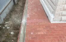 Античная красный