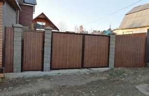 Заборный блок с цветным щебнем 300х300х200 мм