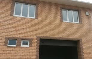 Колотый камень