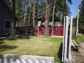 Античная неокрашенный тёмно-серый, серо-голубой