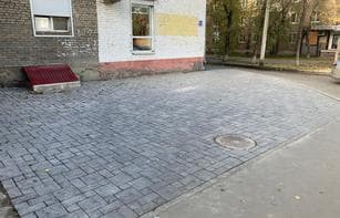 РИМСКИЙ БРУК (ЕВРОПА)