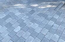 Арбатская тёмно-серый и серо-голубой