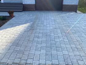 Арбатская тёмно-серый и серо-голубой