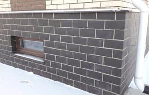 Фасадная термопанель с фактурным бетонным кирпичом «Элегантный»