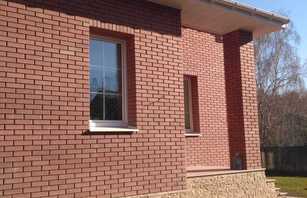 Сланец природный