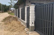 Блоки белые шлифованные