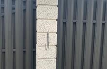 Блоки белые шлифованные