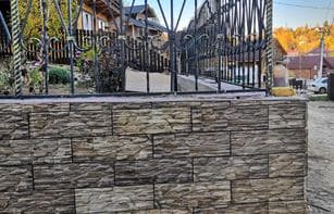 Облицовочный камень 