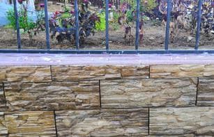 Облицовочный камень 