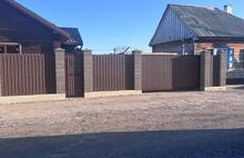 Блоки серо-черный