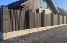 Блоки серо-черный