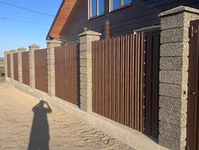 Блоки серо-черный