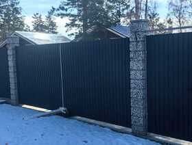 Блоки бело-черные