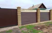 Блоки черно-желтый