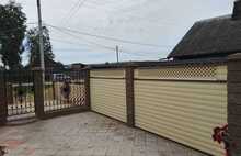 Блоки черно-желтый