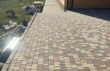 Брук камень светло-бежевый серо-голубой коричневый 2