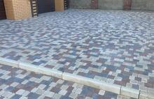 Брук камень светло-бежевый серо-голубой коричневый 2