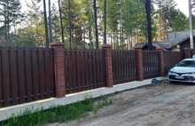 Блок красно-черный