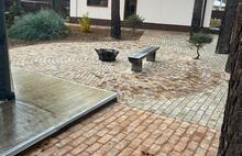 Брук трапеция не острая жёлто-оранжевый коричневый и светло-бежевый