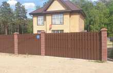Блок красно черный