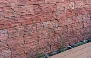 Сланец природный