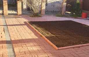 Брусчатка Лондон