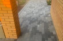 Клинкер тёмно-серый и графитовый