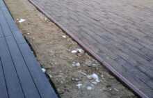 Корабельная морёный дуб (Тёмный кислотный)