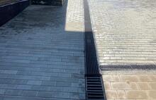 Городская 20х10 неокрашенный 2