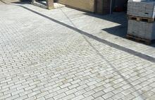 Городская 20х10 неокрашенный 2