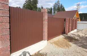 Заборный блок с цветным щебнем 300х300х200 мм