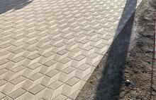Ретро ромб бежевый