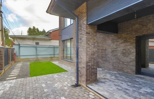 МОСТОВАЯ БРУСЧАТКА