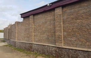 Облицовочный камень "Сланец природный"