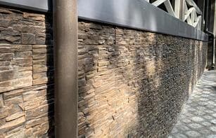 Облицовочный камень "Сланец природный"