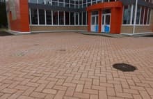 Брусчатка классическая оранжевая