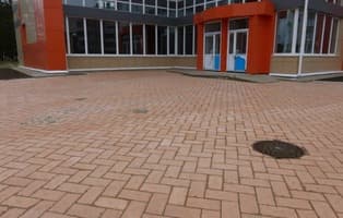 Брусчатка классическая оранжевая