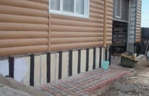 Брусчатка арбатская