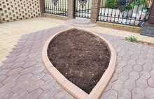 Ретро ромб коричневый