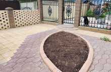 Ретро ромб коричневый