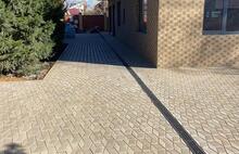 Ретро ромб бежевый 9