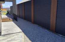 Саяны серо-голубой и тёмно-серый