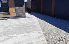 Саяны серо-голубой и тёмно-серый