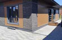 Саяны серо-голубой и тёмно-серый