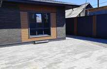 Саяны серо-голубой и тёмно-серый