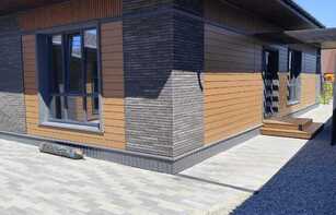 БРУСЧАТКА «САЯНЫ»