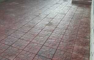 Тротуарная плитка 