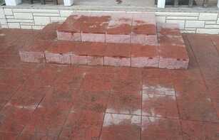 Тротуарная плитка 