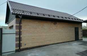 Фасадная термопанель с фактурным бетонным кирпичом «Элегантный»